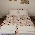 Casa Raios De Sol בית נופש