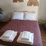 Casa Raios De Sol *