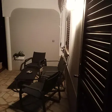 Casa Raios De Sol *