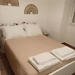 Casa Raios De Sol Дом отдыха *